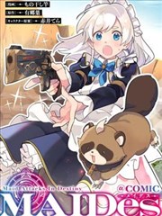 深夜食堂漫画封面